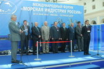 VIP delegation of public authorities and businessmen