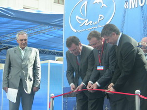 Marine Industry of Russia International Forum Opened
